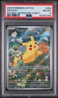 Pokémon Pikachu 088 Scarlet & Violet Promo Holo Paldea Adventure Chest PSA 8 EN
