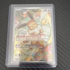 Pokémon Eevee TCG Scarlet & Violet Promo Holo Card 173