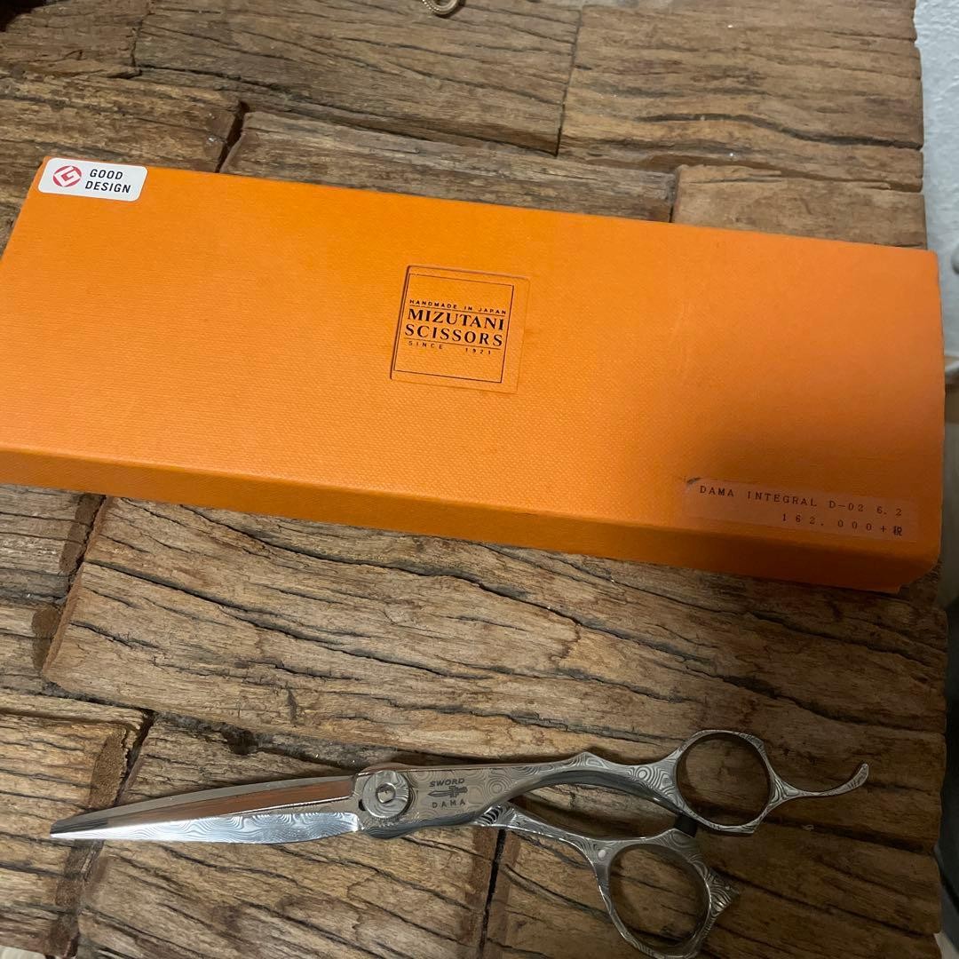 Mizutani DAMA INTEGRAL D02 6.2” Hair Cutting Scissors Japanese Damascus Shears