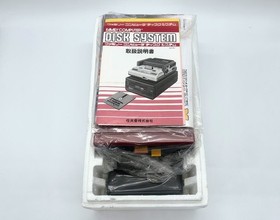 Nintendo Famicom Disk System Console Set Open Box With Box Warranty NTSC-J #522