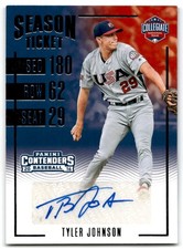 2016 PANINI ELITE EXTRA EDITION USA BASEBALL TICKETS COLLEGIATE NATIONAL TEAM