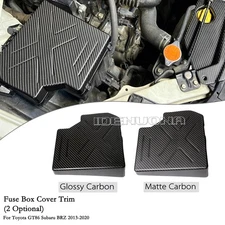 Carbon Fiber Fuse Box Cover Trim For Subaru BRZ Toyota GT86 2013-2020