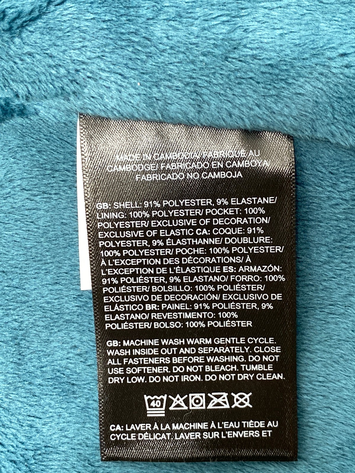 The North Face Womens Jacket Teal Size S Shelbe Raschel Hoodie Space Blue thumbnail 8