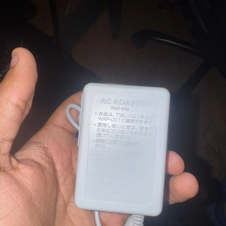 3ds Charger - Image 4 of 4