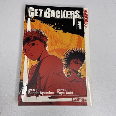 Get Backers Vol 1 Used Manga English Language Graphic Novel Comic Book