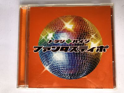 TORAJI HAIJI Fantatispo OBI JAPAN CD JECN 0064 w/ Tracking f/s | eBay