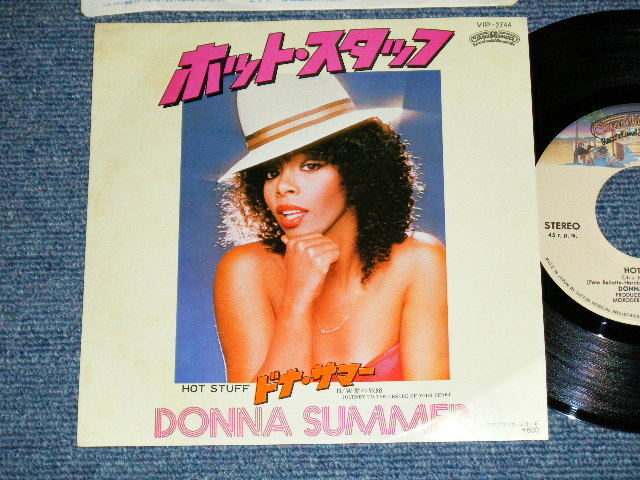 ドナサマー　ビンテージ Donna Summer: 1980 Special/Live in Japan 1979 - 70s-tv
