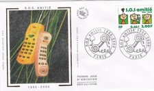 FRANCE 2000 FDC SOS AMITIE YT 3356