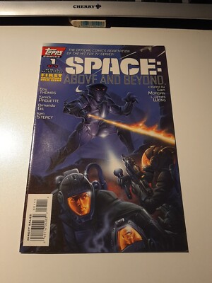 US TOPPS Space Above and Beyond (1996) #1