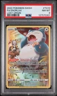 2022 POKEMON SWORD & SHIELD LOST ORIGIN TRAINER GALLERY #TG10 FA/SNORLAX PSA 8