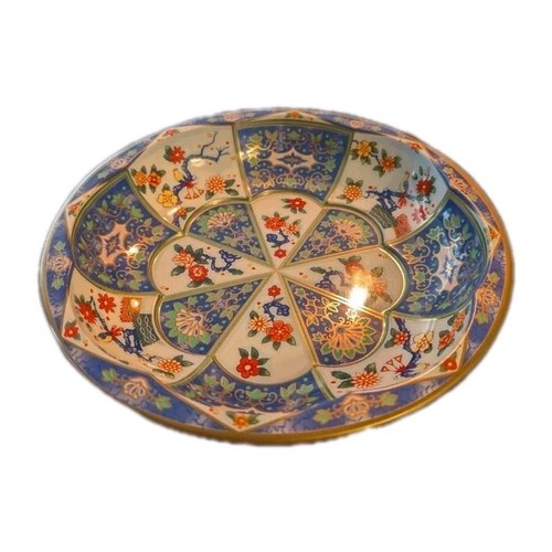 Vintage Daher Decorated Ware England Flower Bird Tin Serving Tray 1971 10" - Picture 2 of 4