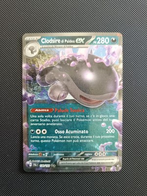 CLODSIRE di Paldea EX 130/193 - PAL Evolutions a Paldea - ITA A3