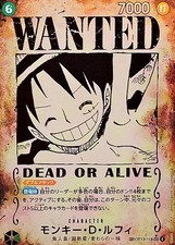 Monkey.D.Luffy [Alternate Art] OP13-118 Prices | One Piece