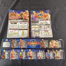 HYPER NEO GEO 64 HN64 Mother Board LVS-IOJ (A Board) and BURIKI set , Working