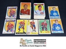 1953-1972 HOCKEY L0T (129) RICHARD HOWE HULL DRYDEN RC LAFLEUR RC/2 SITTLER RC/2