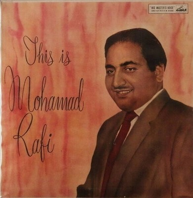 Mohammed Rafi - This Is Mohamad Rafi (VINYL)