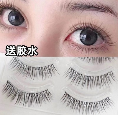 Lash Extension Cross Long Reusable Soft Hair False Eyelashes 5Pairs Beauty ŋ