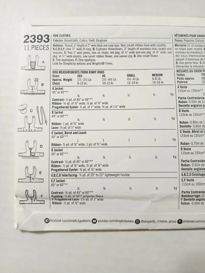 2393 Simplicity Sewing Pattern.  Dog Clothing. Size XXS, XSM, SM, M - Image 2 of 3