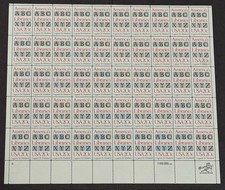 US 1982 America s Libraries Mint Sheet of 50 Stamps, Scott #2015, MNH