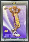 2008 Upper Deck All-Star Vinyl Kobe Bryant #KB1 Lakers