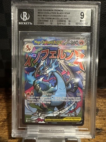 2025 Pokémon Black Star Promo #023 Mega Charizard X EX UPC BGS 9 Elite Subgrades