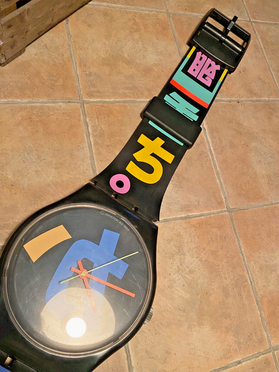 SWATCH Maxi HARAJUKU MGB124 1988 FANTASTIC RARE!!! | eBay