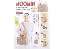 Moomin Lightweight 3 Layers Shoulder Bag from magazine Takarajima