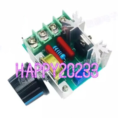 1PCS NEW 2000W imported thyristor high power electronic regulator #YT