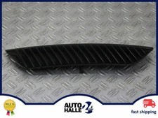 77564 Ziergitter Servicegitter Rechts MCC Smart