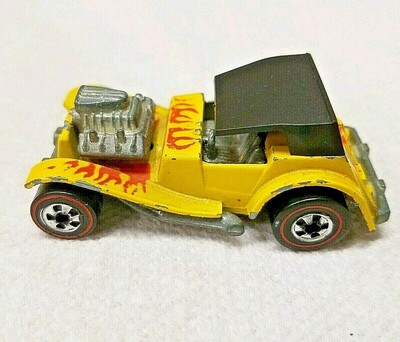 VINTAGE 1973 HOT WHEELS REDLINE SIR 