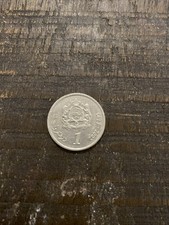 Monnaie MAROC PIECE 1 DIRHAM 2002 MOROCCO