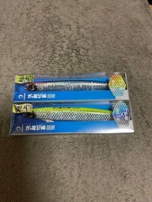 Katsutobi Stick 130BR Fishing Lure Set of 2, Hard Bait, Japan Post