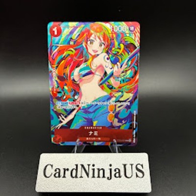 Nami ST01-007 C Storage Box Set Promo ONE PIECE Card Game Japanese