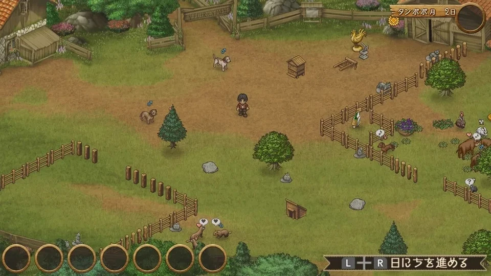 Hitsuji Mura Nintendo Switch Japan Pre-owned Farm Simulation Game - Image 4 of 4