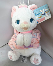 2023 Disney Parks Babies Baby Marie The Aristocats Cat Blanket Pouch Plush New