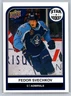 2023-24 Upper Deck AHL #120 Fedor Svechkov Milwaukee Admirals