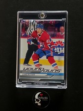 2024-25 Lane Hutson Deluxe /250 Young Guns Rookie #229 Montreal Canadiens RC UD