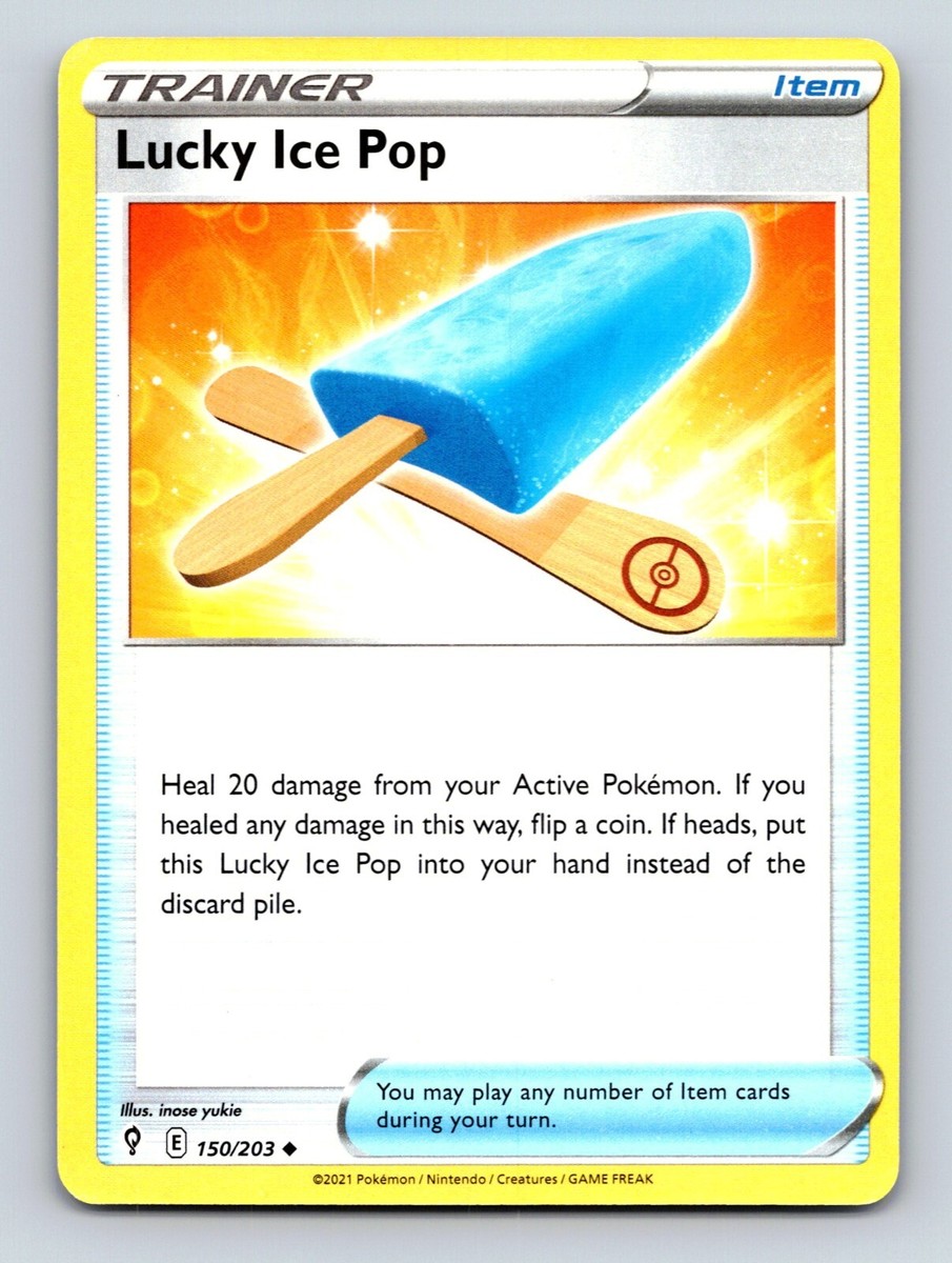 ポケモンカードゲーム Try your lucky ポケモンカードゲーム Try your lucky ポケモンカードゲーム