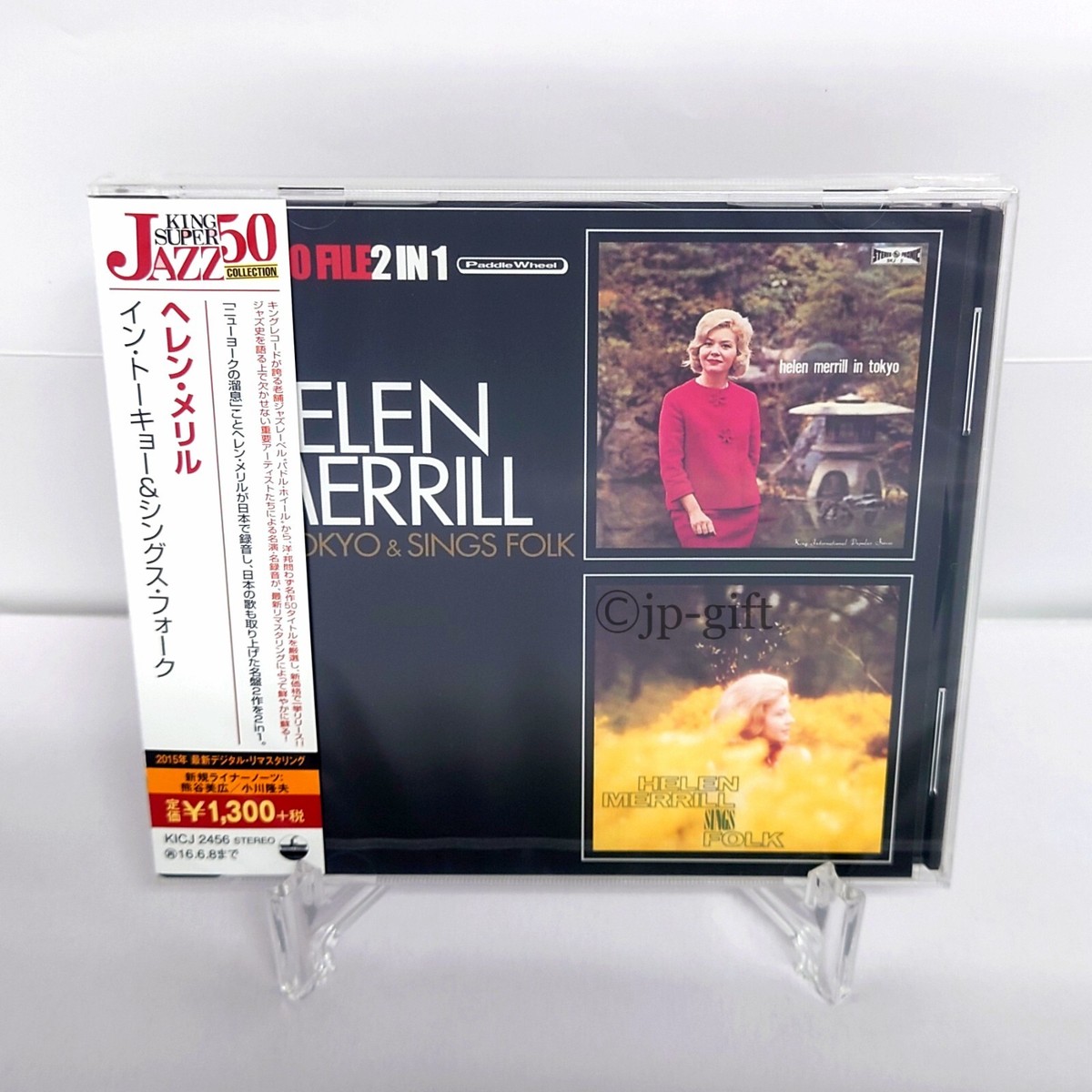 HIPPO FAMILY CLUB CD 45枚セット ヒッポファミリークラブ CD - キッズ・ファミリー最 安値