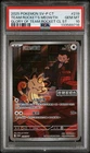 2025 POKEMON TRADITIONAL CHINESE SV-P PROMO #219 TEAM ROCKET'S MEOWTH PSA 10