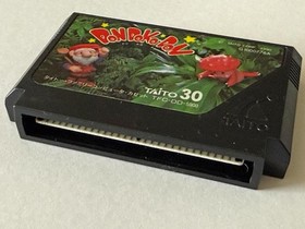 Don Doko Don Famicom FC NTSC-J Japan Import Taito Nintendo Retro Platformer