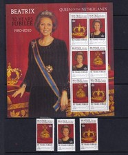 SA39g Grenada 2010 30th Years Jubilee Queen Beatrix Netherlands S/S + stamps