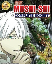 Mushi-Shi / Mushishi Anime DVD Season 1 -3 (V...
