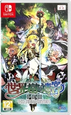 Etrian Odyssey Origins Collection Switch New Sealed Game Special (2023 RPG)
