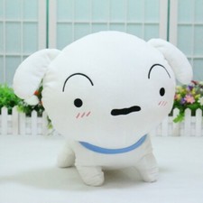 12" Anime Crayon Shin Chan Shiro SUPER SHIRO White Dog Plush Doll Toy Kids Gift
