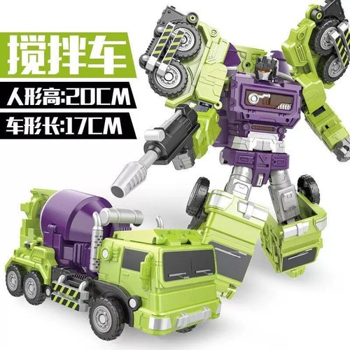 NEW J.J Devastator 6 In 1 Action Figure GT Cool Toy in Stock 44cm 17.3" NoBox - Photo 9/15