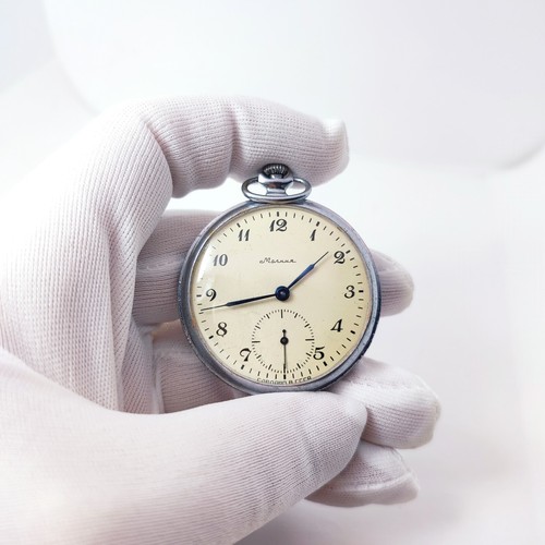⭐VINTAGE soviet pocket watch MOLNIJA mechanical 3602 18 jewels made in USSR 60s - Picture 3 of 10
