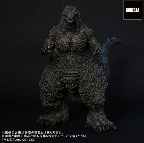 X Plus Toho 30cm Series Godzilla 2023 Shonen Rick Limited Figure - 1.0 Minus one - Picture 10 of 21