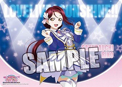 character All-purpose rubber mat lovelive! Sun Shine! ! ''Riko Sakurauchi''