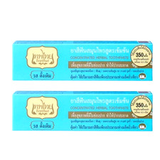 Tepthai Toothpaste Herbal Original Flavor Thai Herb Concentrated 70g.